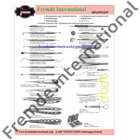 A-Tramatic Extraction Set border=